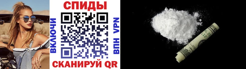 Амфетамин Розовый  Новоаннинский 