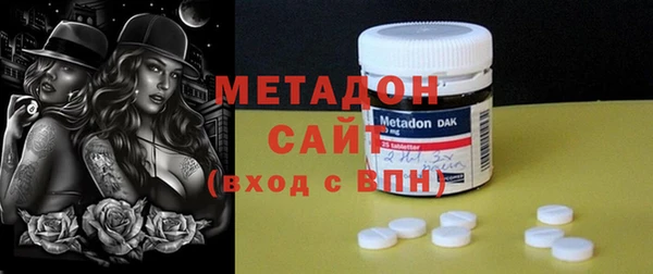 спайс Алексин