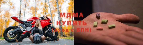 спайс Алексин