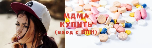 спайс Алексин