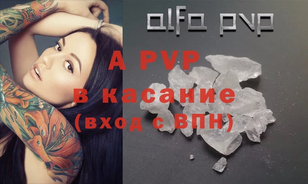 a pvp Алексеевка