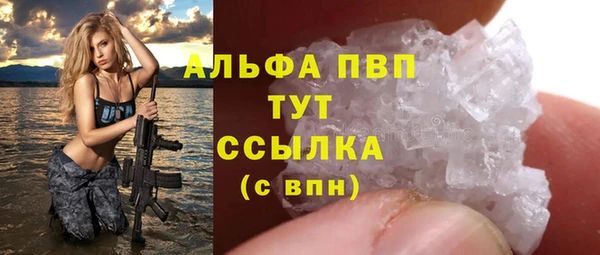 a pvp Алексеевка